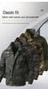 Unisex Spring/Autumn Camouflage Workwear Suit - Elastic, Anti-scalding, Wear-resistant Cotton for Welders and Auto Repair