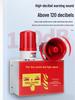 Industrial Fire Alarm System: Manual Emergency & Escape Alarm with One-Button Sound and Light for Factory Inspection.
