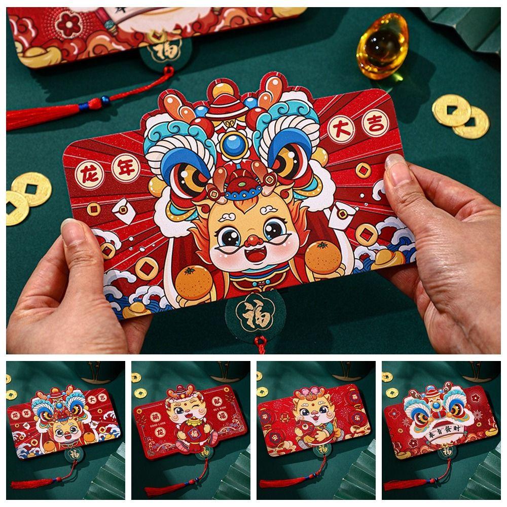 

Дракон Узор Карман для денег Удача Мешок для денег Мешок для благословения Творческий красный карман Свадьба День рождения