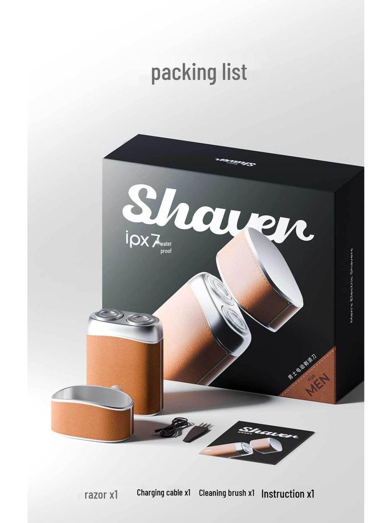 Portable Waterproof Electric Shaver with Leather Case - Men's Gift Set