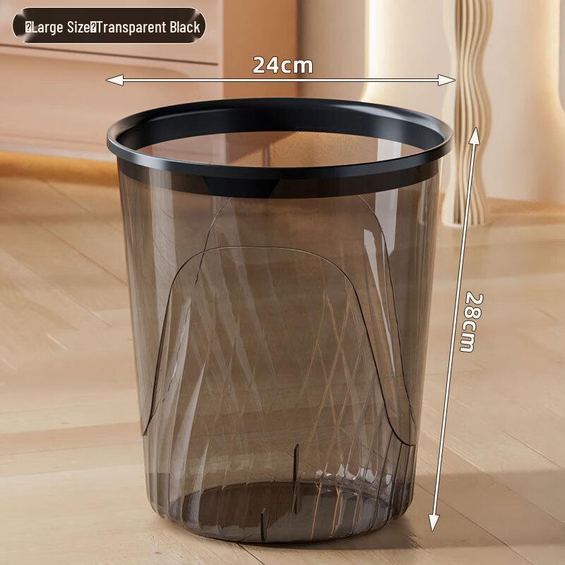 Transparent Black Waste Bin Set