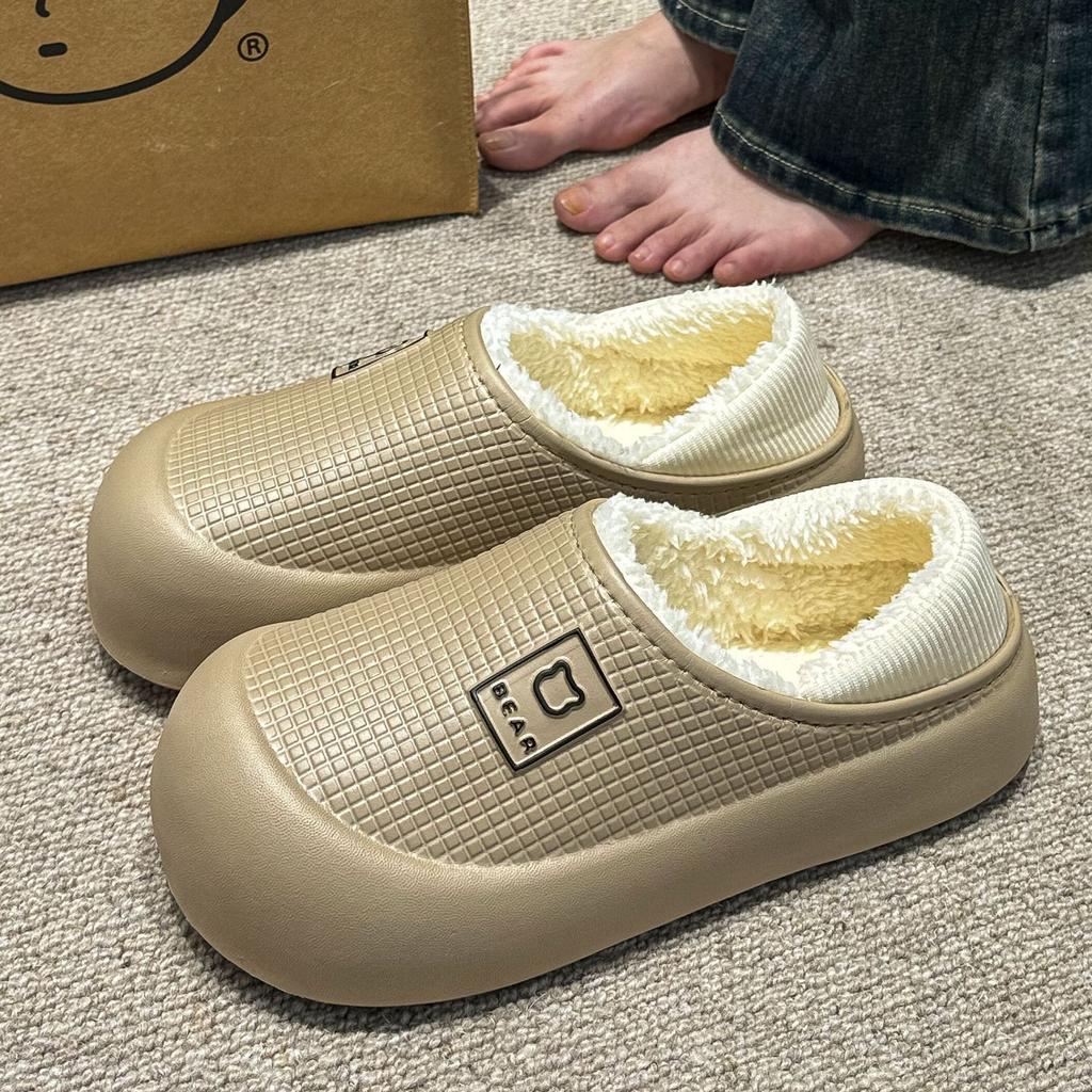Fleece waterproof cotton slippers women's thick-soled confinement shoes autumn and winter indoor household confinement bags and cotton shoes men
