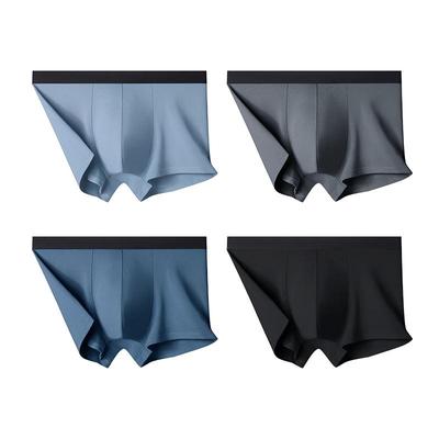 JD Joybuy 10A Antibacterial Men's Cotton Boxer Briefs (4-Pack)