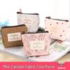 2019 Korean Style Cute Women's Coin Purse and Card Holder