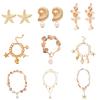 Seaside vacation wind starfish ocean series silver needle earrings summer personality niche temperament necklace bracelet earrings women