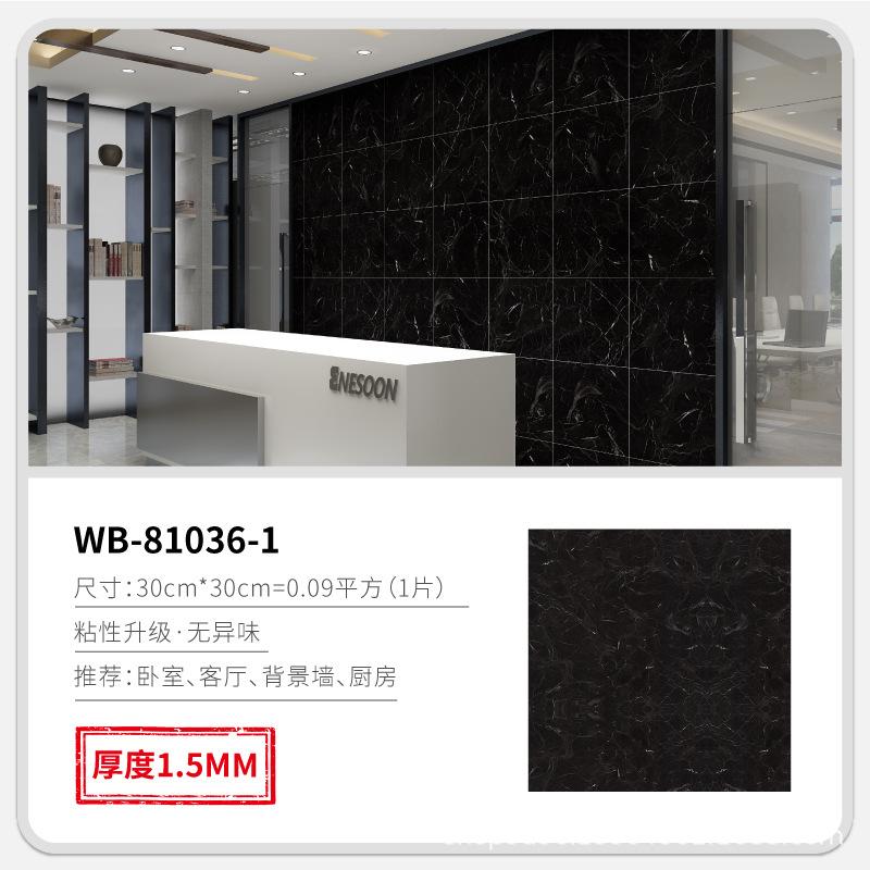 30X30cm Vinyl Self-adhesive Tile Wall Sticker for Bathroom Livingroom Decor for Wall Wallpaper Kitchen Waterproof Foor Sticker