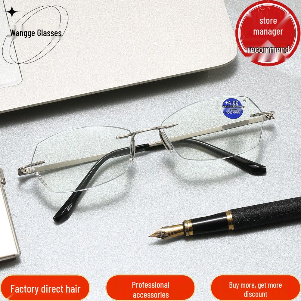 High-End Frameless Metal Anti-Blue Light Reading Glasses with Mortise and Tenon Design - Youthful Fashion.