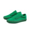 Vans They Are. X Old Skool 'Year of Ox' VN0A5AO960I Men's Shoes