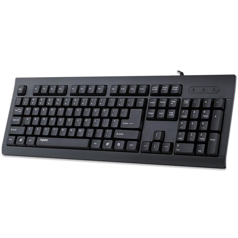 Rapoo K150 Full-Size Wired Office Keyboard