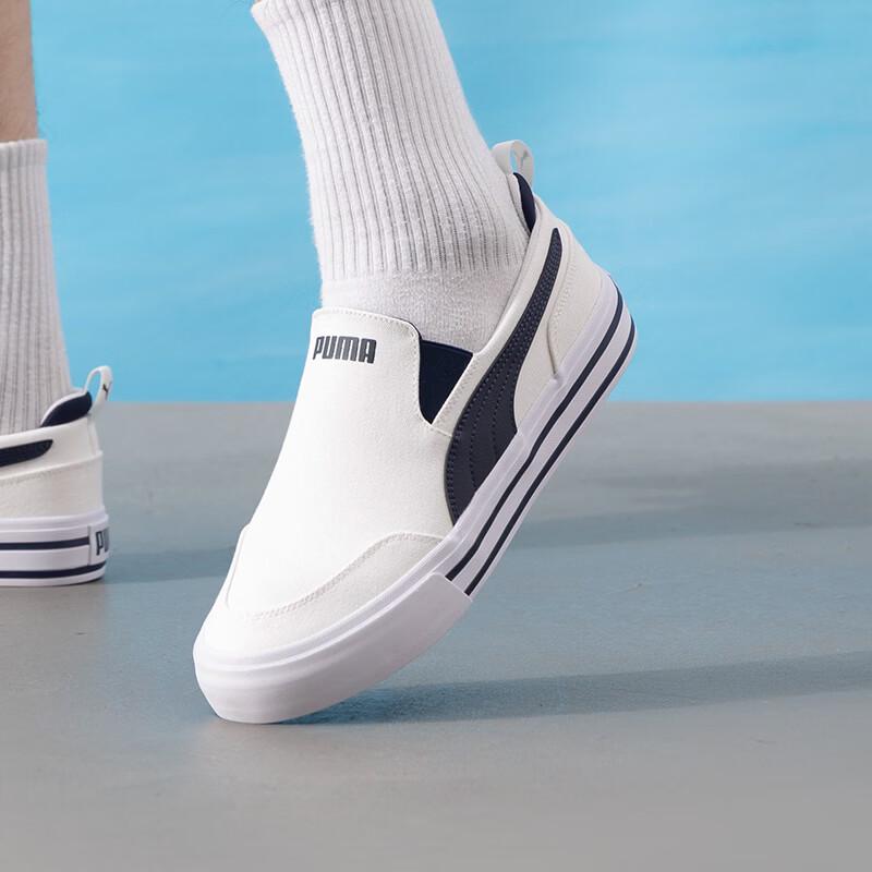 

PUMA Unisex Lightweight Breathable Casual Shoes EU 46
