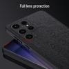 Samsung S23Ultra All-Inclusive Mobile Phone Case with New Bark Pattern for S22Plus and S21 Soft Protective Cover.