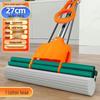 Extra Large 44cm Water-Absorbing Sponge Mop - Glue-Free, Ideal for Hotels