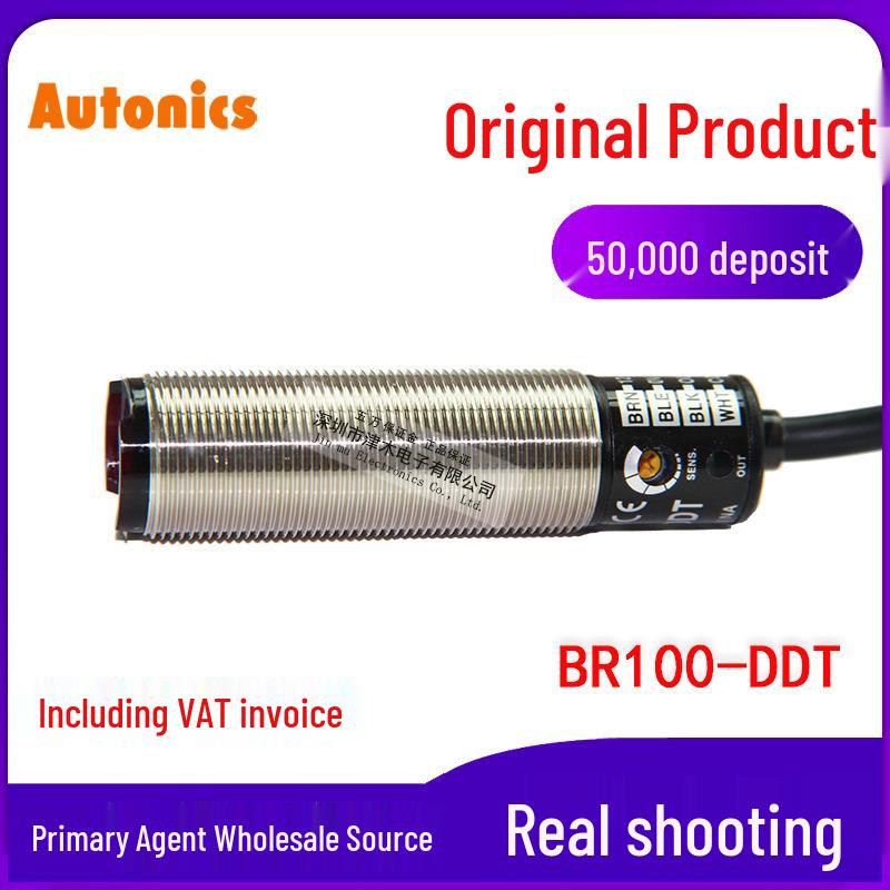 Autonics M18 Round Reflective Photoelectric Switch BR100-DDT/BR400-DDT/-P (Tax Included)