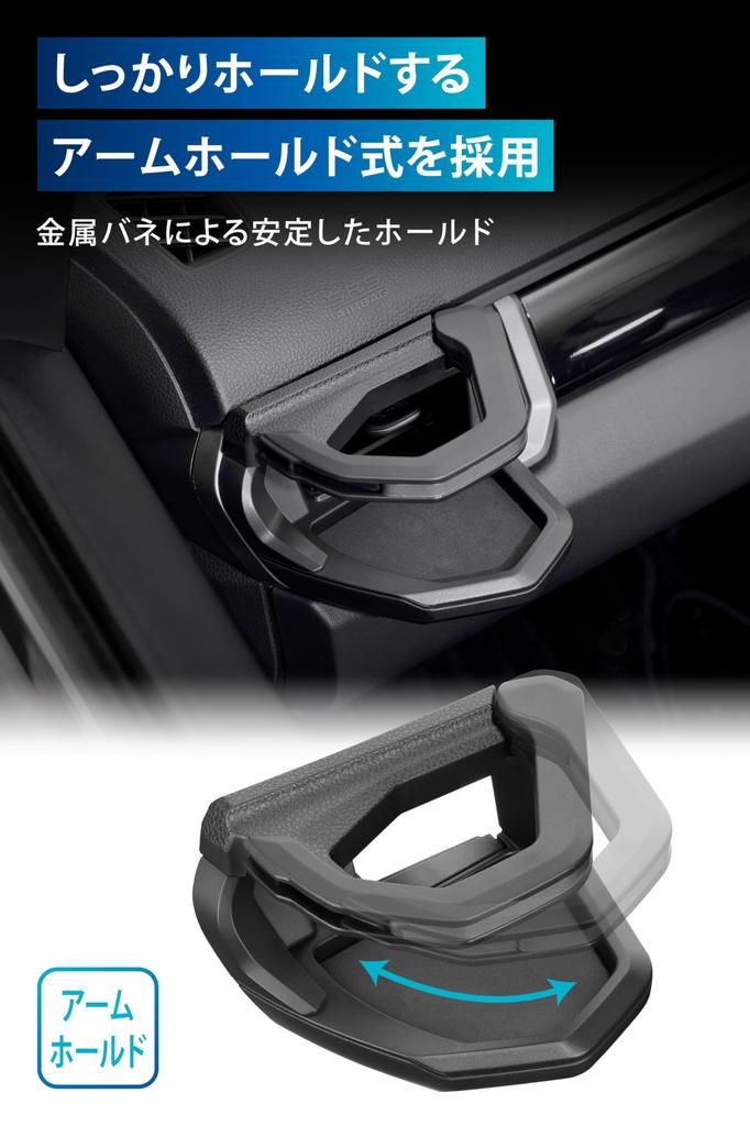 CARMATE Exclusive Drink Holder for Passenger Seat Honda Silver Just Like a Genuine Installation and Design Unique To NZ886K WR-V Black/Dark Product.