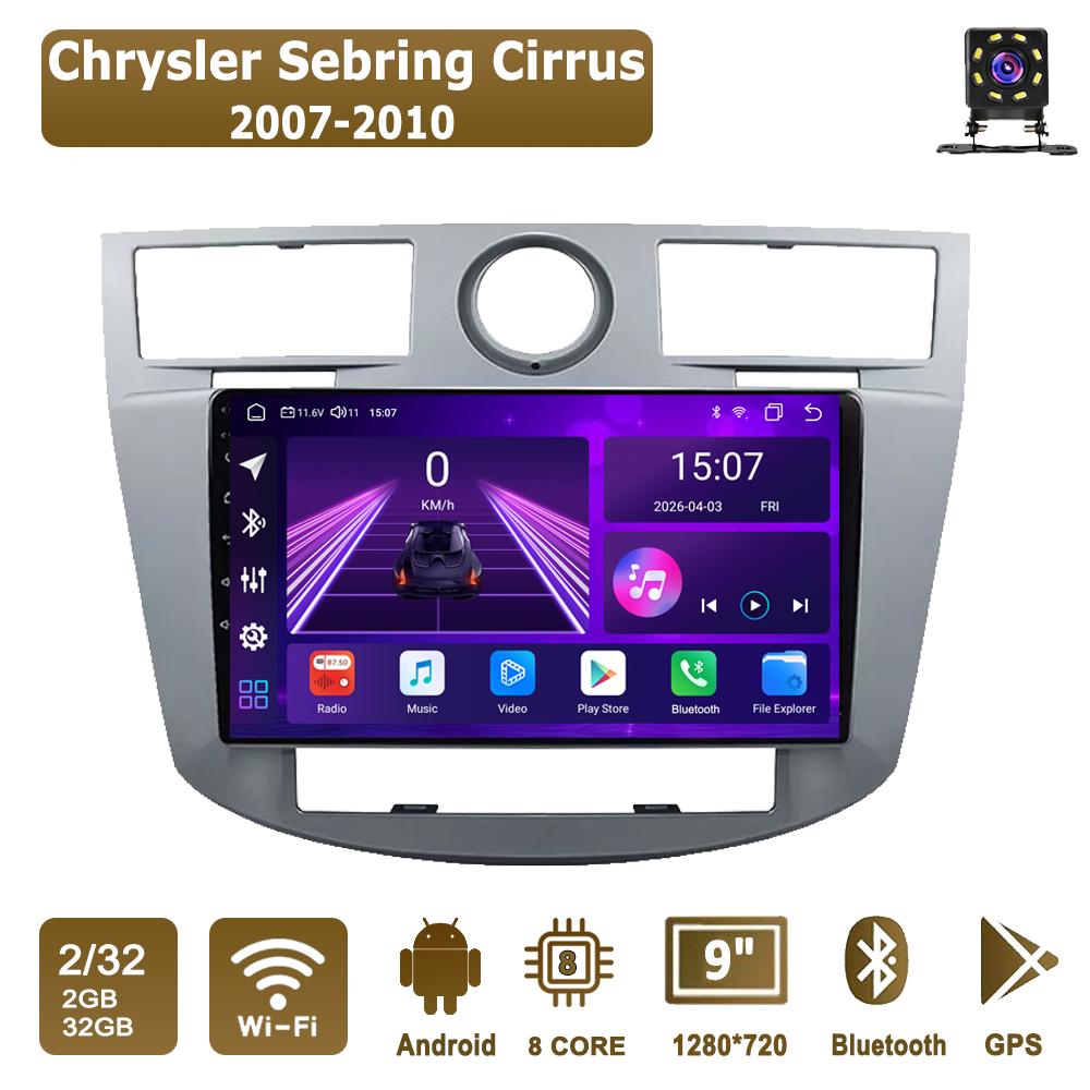 

Автомобильная магнитола Android Car-Play для Chrysler Sebring Cirrus 2007-2010 Мультимедийный плеер Головное устройство Стерео Навигация GPS BT WIFI, 8 ЯДЕР ,2+32 ГБ серебряный