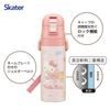 Skater Stainless Steel Water Bottle Direct Drinking 470ml Child Friendly Lightweight Type Sanrio Hello Kitty Big Ribbon Girl Cool Water Bottle Sports
