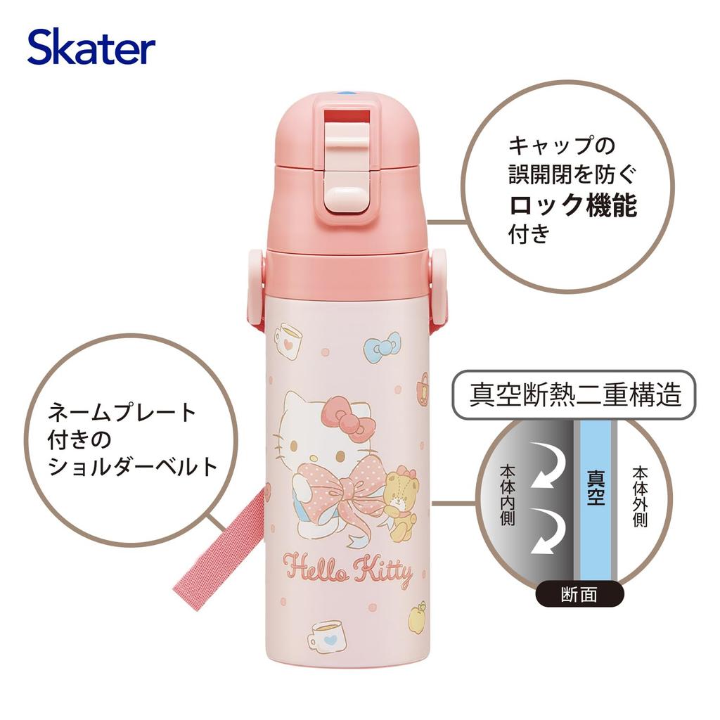 Skater Stainless Steel Water Bottle Direct Drinking 470ml Child Friendly Lightweight Type Sanrio Hello Kitty Big Ribbon Girl Cool Water Bottle Sports