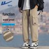 Men's Summer Casual Jogger Pants