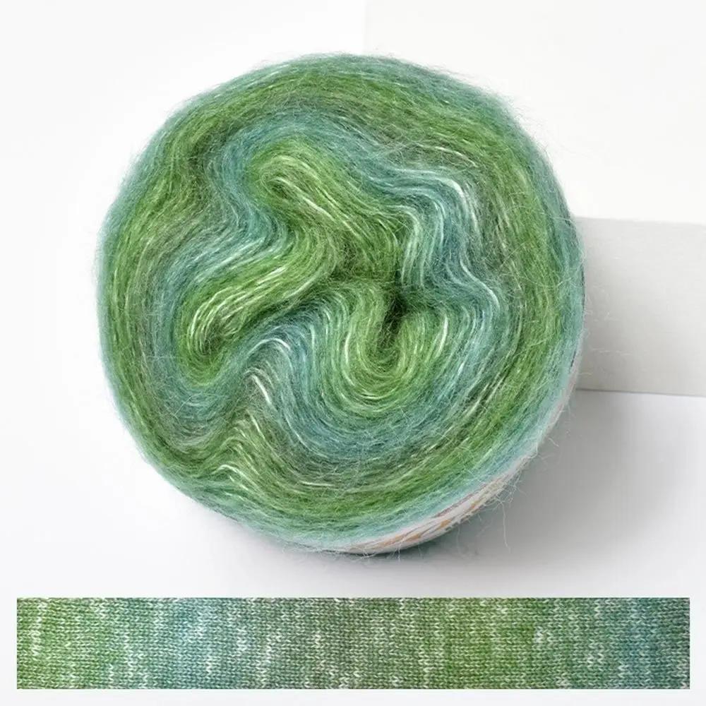 1pcs Spring Summer Crochet Rainbow Mohair Yarn Soft Skirt Lace Crochet Hand-Woven Soft Yarn Organic Cotton Blend Yarn DIY