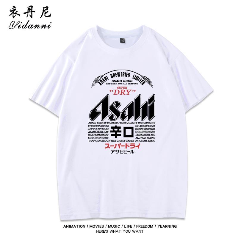 Sommer Unisex und lässige amerikanische Retro lockere Baumwoll-Kurzarmbekleidung 2025 Japanisches Asahi Bier T-Shirt offwhite