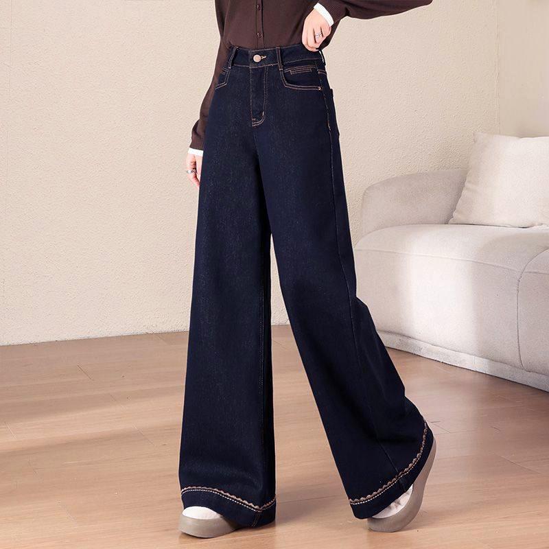 Women's Dark Blue Wide-Leg Jeans - Loose, Floor-Length, Stylish & Versatile for Spring, Autumn, Winter 2026.