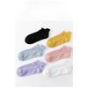 5 Pairs of Spring and Summer Thin Socks Women's Short Socks Solid Colour Anti-odor Sweat Breathable Colour Ear Mesh Shallow Boat Socks