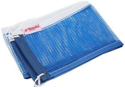 Nittaku Table Tennis Net 100 NT3513 Blue