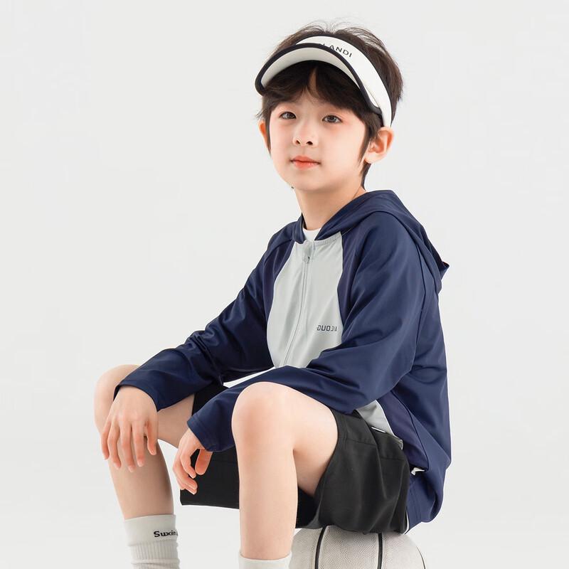 Leichte Jungen-Sonnenjacke mit UPF50+