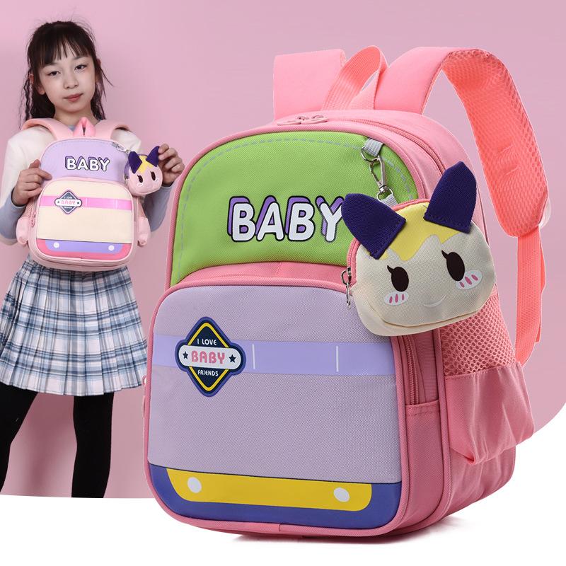 Adorable Stylish And Kindergarten Backpack For Boys And Girls Ages 3 To 5 With Design Lightweight