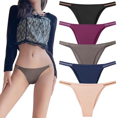 TUOTISI Stretch Bare Solid Women's T-Back Panties, Half-Back, Non-Slip, Comfortable, Sexy, Underwear, Bikini/Thong, Smooth, Skin, Color, 5-Pack (Size