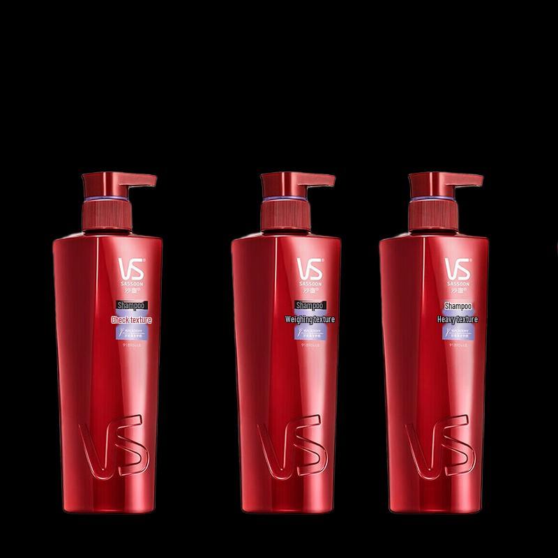 Vidal Sassoon Smooth & Silky Shampoo