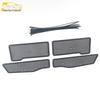 Furui Di Insect-Proof Net Sequin & Water Tank Protective Cover Accessories, compatible with 18 models.