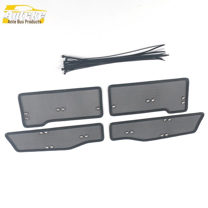 Furui Di Insect-Proof Net Sequin & Water Tank Protective Cover Accessories, compatible with 18 models.
