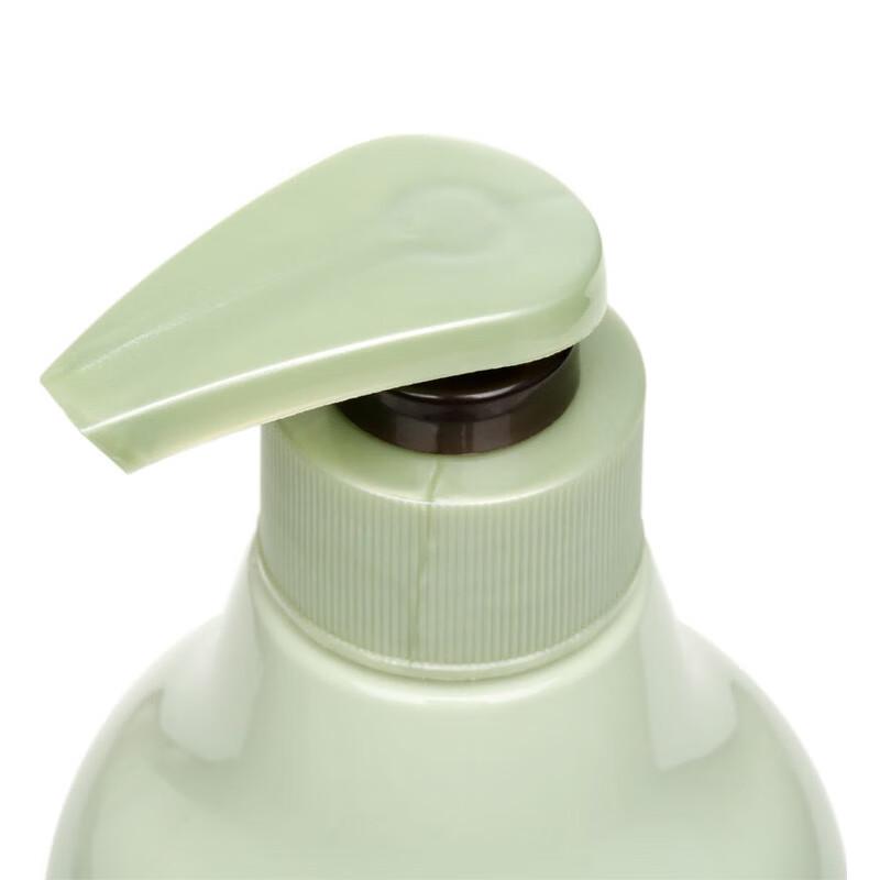 Somang Plant Vitality Nourishing Conditioner