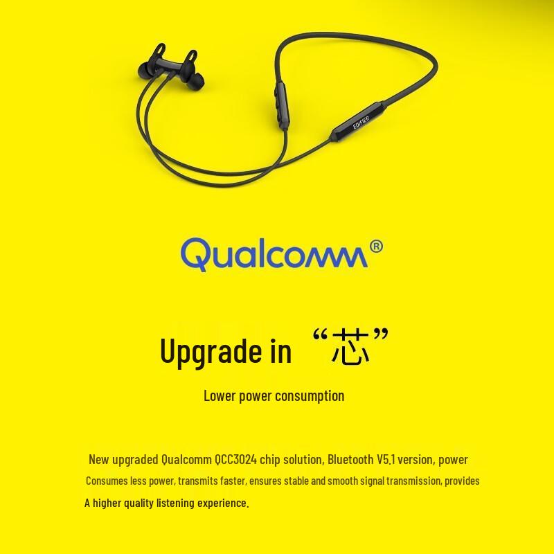 Edifier W200BTPlus Magnetic Wireless Neckband Earbuds