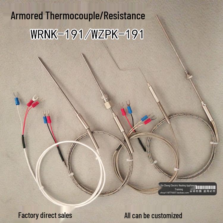 

Бронированная термопара WRNK-191/WZPK-191: Тип K/PT100 Fixed/Adjustable Thread