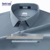 Men's Ice Silk Quick-Dry Polo Shirt