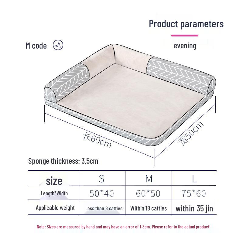 All-Season Removable & Washable Pet Sofa Bed: Cat & Dog Nest