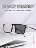 New Trendy TR90 Photochromic Multifocal Reading Glasses Outdoor Bifocal Sunglasses Sports Anti Blue Near Far Eyeglasses Gafas