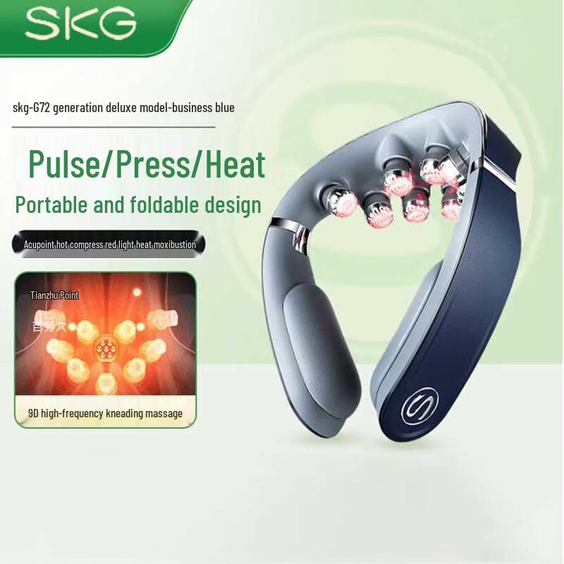 

SKG G7 II Smart Foldable Neck Massager