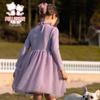 Girls' Knitted Mesh Princess Dress