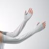 Women's Ice Silk UV Protection Arm Sleeves
