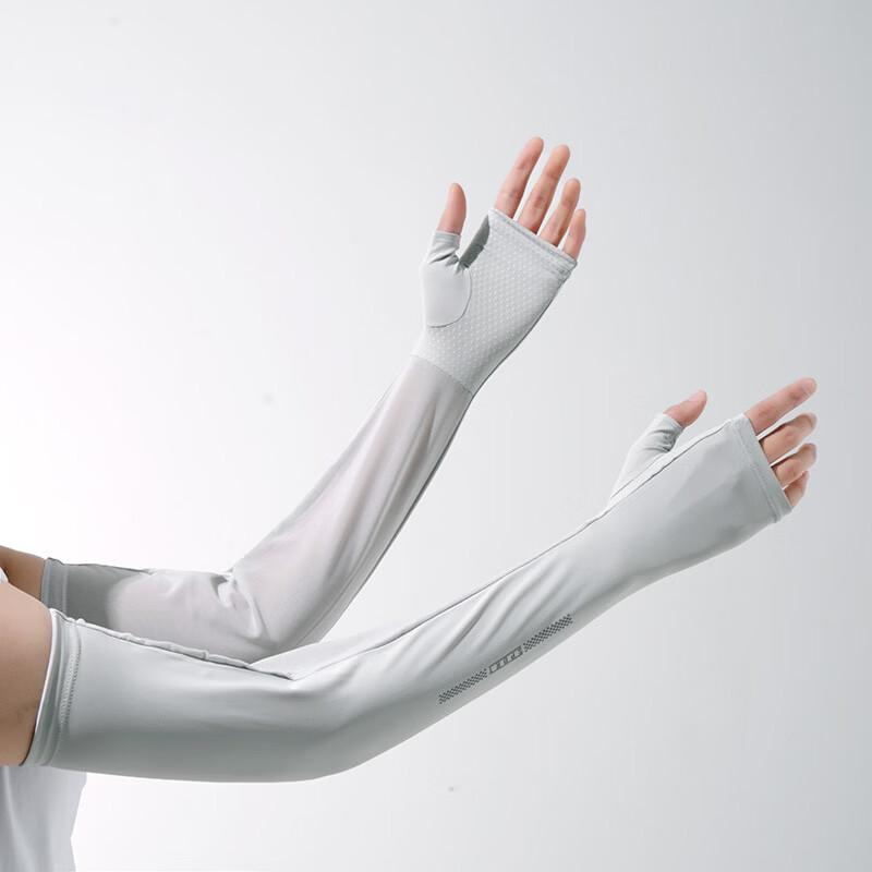 Women's Ice Silk UV Protection Arm Sleeves