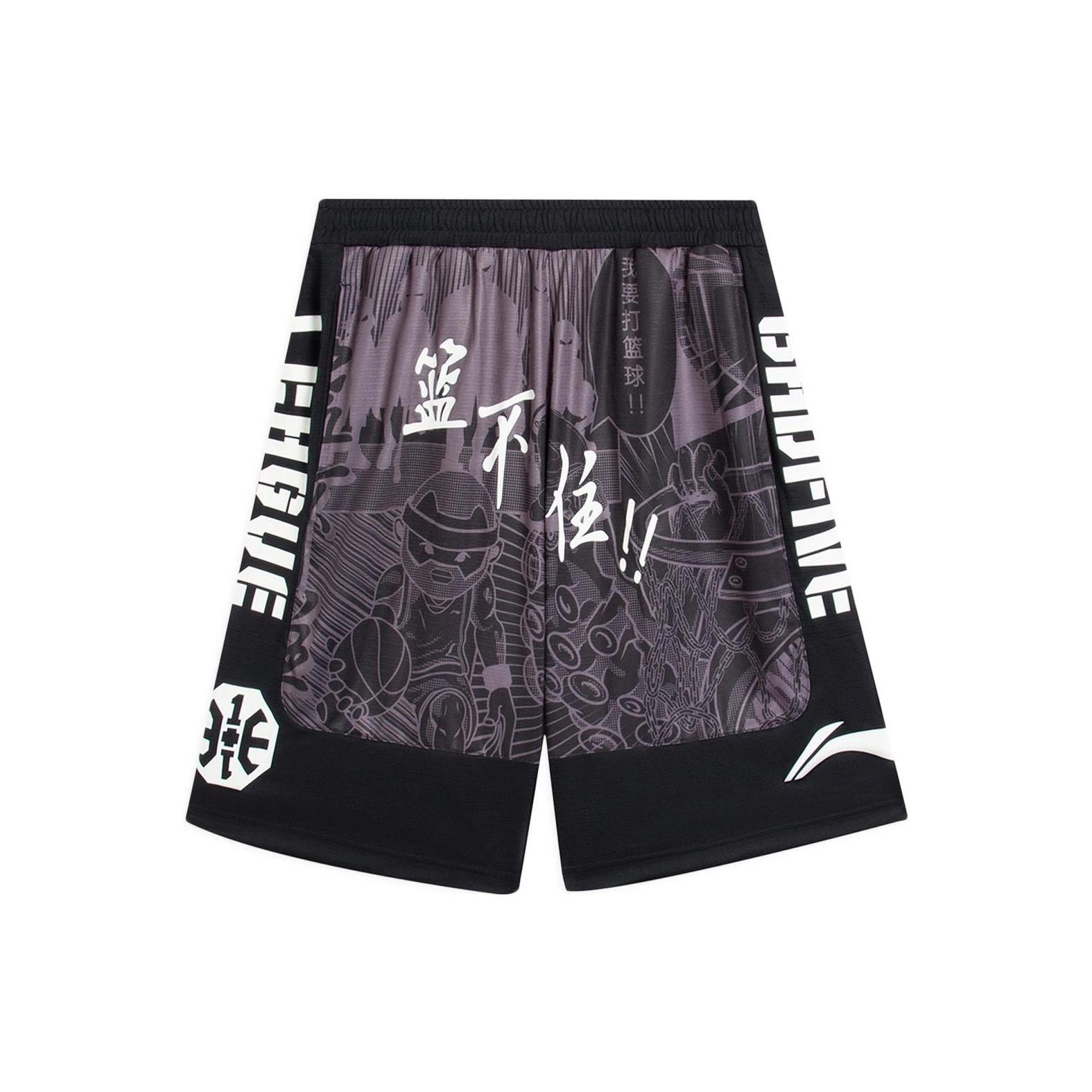 Li-Ning BadFive Graphic Loose Fit Basketball Shorts Grey Black Men s AAPS135-1 L