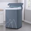 Polyester Roller Top-opening Cover Dust Proof Protective Cover  Laundry Room Use