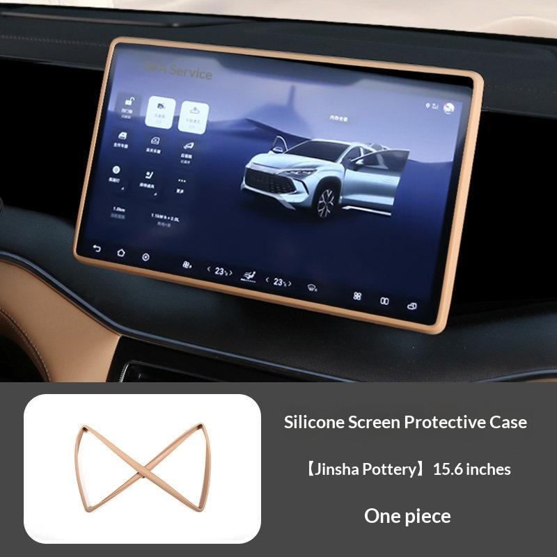 For BYD Song L DM-i Screen Silicone Protective Cover Navigation Center Console Display Protective Cover Framework Car Interior