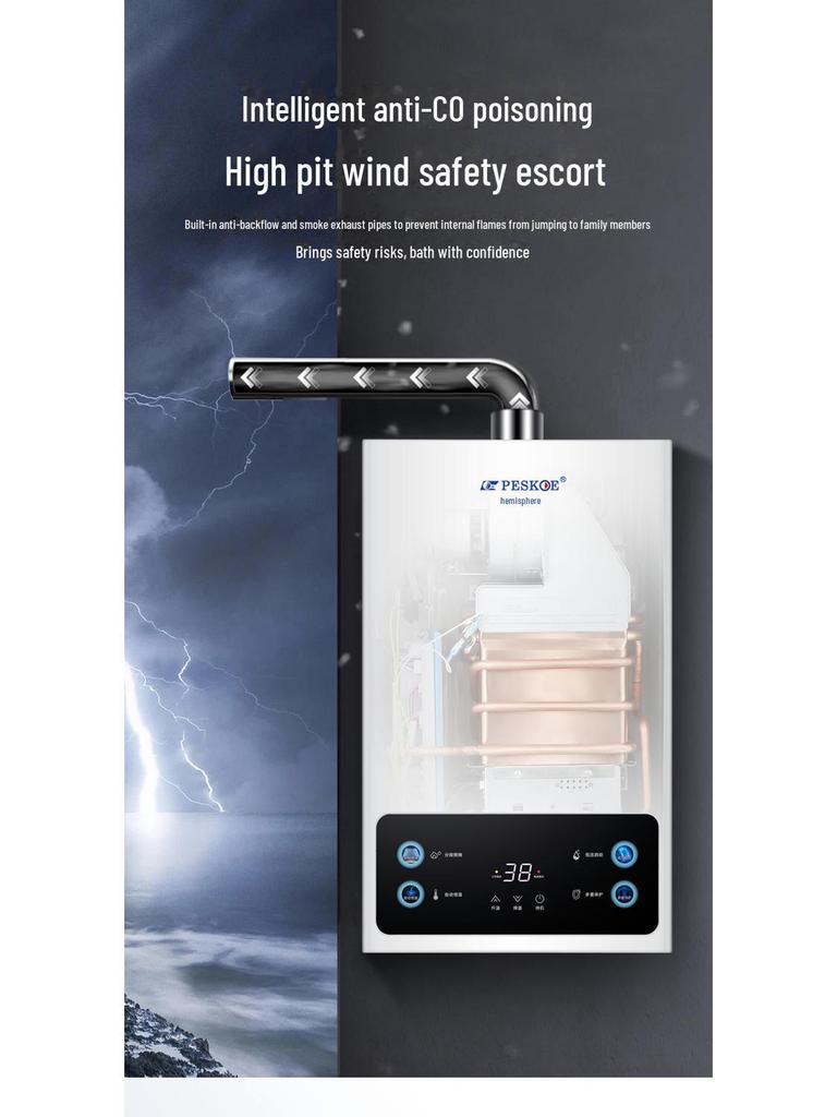 Hemisphere 12L/16L Natural Gas Water Heater, Electric Constant Temp, Forced Exhaust, Balanced LPG