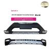 Compatible Front and Rear Bumper Guards for Toyota Highlander (09-12, 15-18 Models)