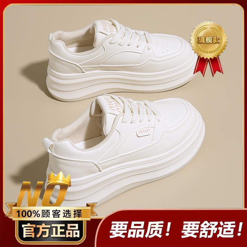 New Spring and Autumn Small Thick-soled Heightening Board Shoes Muffin Sneakers