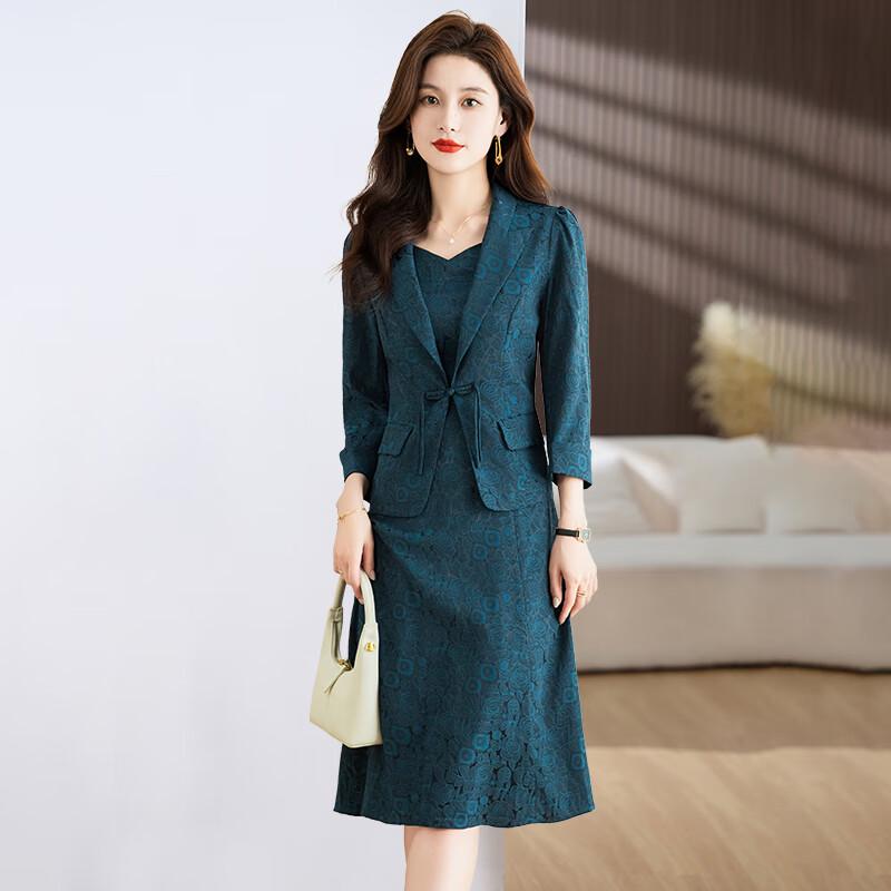 Kebeier Women's Elegant Blazer & Dress Two-Piece Set